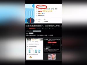 Dog Fetish: Brute Domination