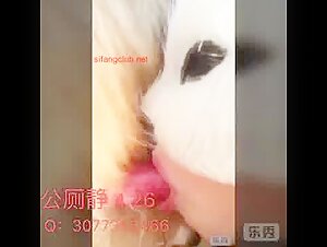 Asian woman and her dog